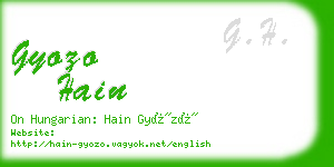 gyozo hain business card